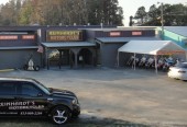 RED ROCKER BIKE IS ON THE ROAD and REINHARDT'S MOTORCYCLES IS IN THE NEW SHOP