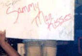 db_sunkatbanner
